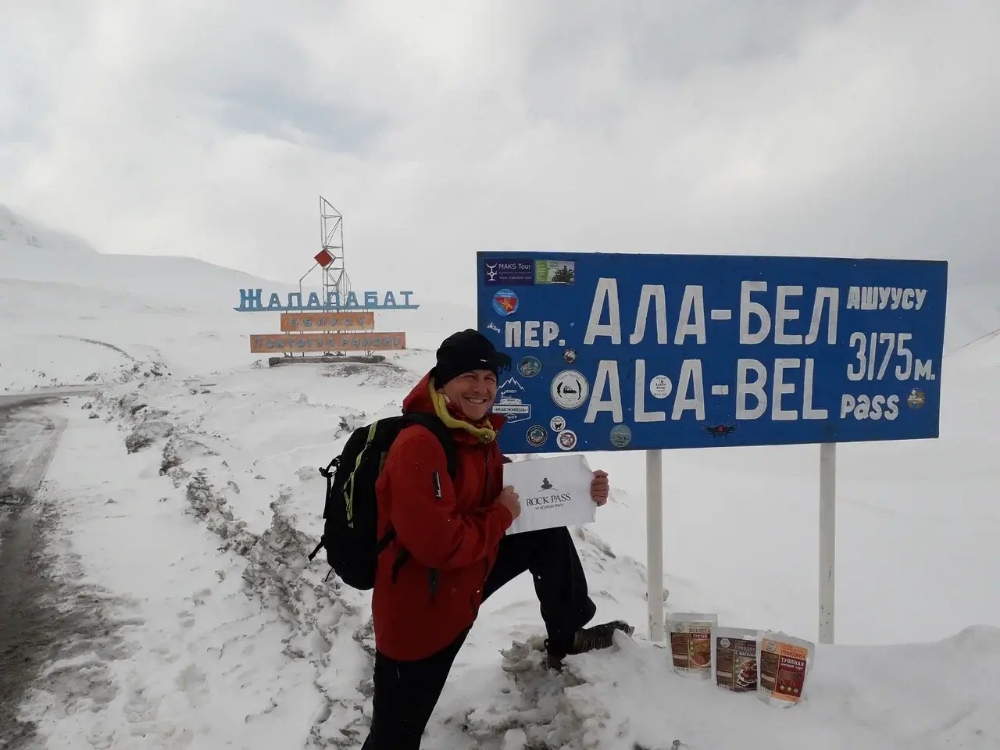 Obuv-dlya-pohoda-zimoy